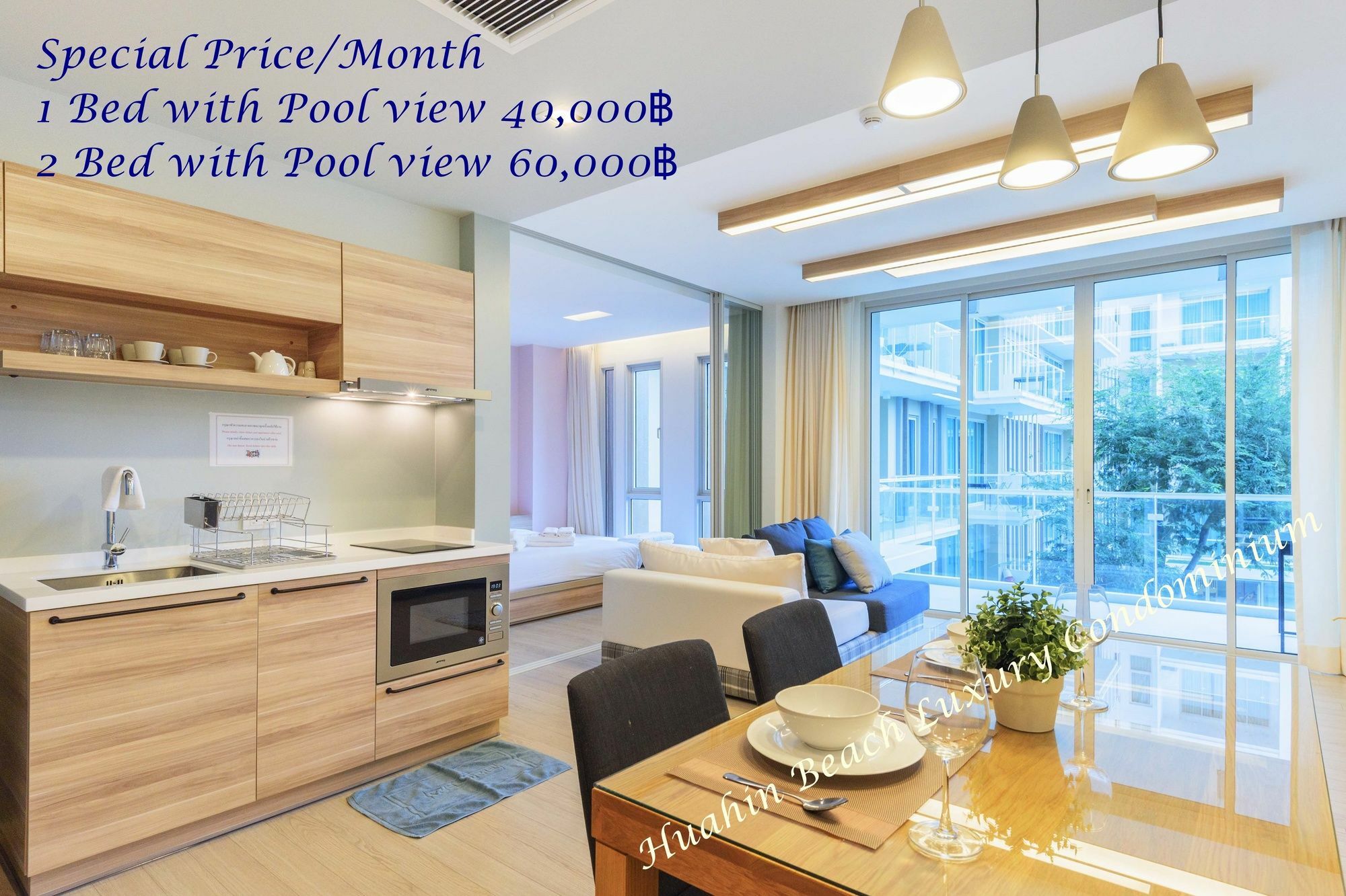Huahin Beach Luxury Condominium 외부 사진